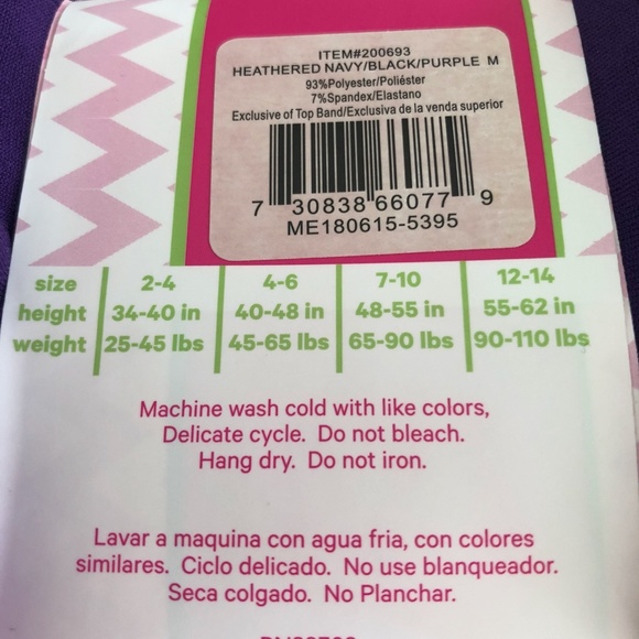 Cozy Tights- Fleece Lined Footless Tights M: 4-6yr - Picture 4 of 5